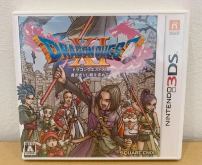 Dragon Quest XI Echoes of an Elusive Age Nintendo 3DS Japanese ver Tested - Image 1 of 4