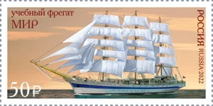 2022 Russia Training Sailing Vessel "Mir" MNH - Picture 1 of 1