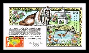 US COVER LUNAR NEW YEAR OF THE DOG FIRST DAY ISSUE COLLINS HAND PAINTED - Picture 1 of 2