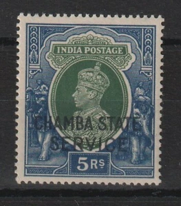 INDIAN CONVENTION STATES/CHAMBA 1940 SG O70 MM Cat £60 - Picture 1 of 1