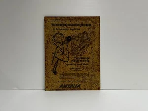 Cuadro vintage anni 70/80,hecho de hierro con tratamiento herrumbre,37x50 cm - Imagen 1 de 24