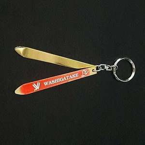 Washgatake Ski und Snowboard Japan Reise Paradies Metall Souvenir Schlüsselanhänger - Bild 1 von 4