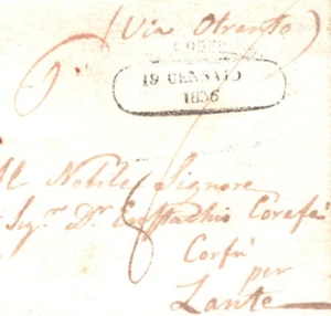 GREECE ISLANDS Zante Destination Cover *CORFU* Transit ex Naples/Otranto XD11 - Picture 1 of 15