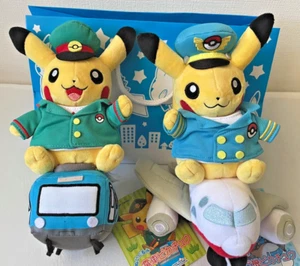 Pokemon Japan Pilot Pikachu & Train Pikachu 9 Zoll Plüsch Set mit Papiertüte - Bild 1 von 23