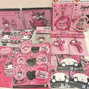 Sanrio My Melody Happy Kuji Komplettsatz 15 Artikel Jubiläumssammlung - Bild 1 von 1