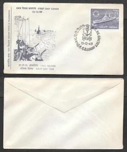 1968 India First Day Cover - Navy Ship - Picture 1 of 1