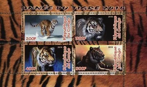 Congo Tiger Year Wild Animal Fauna Tradition Souvenir Sheet of 4 Stamps Mint NH - Picture 1 of 5