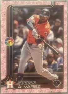 Yordan Alvarez 2025 MLB Topps Tokyo Takashi Murakami collab card Cherry /10 244 - Picture 1 of 1