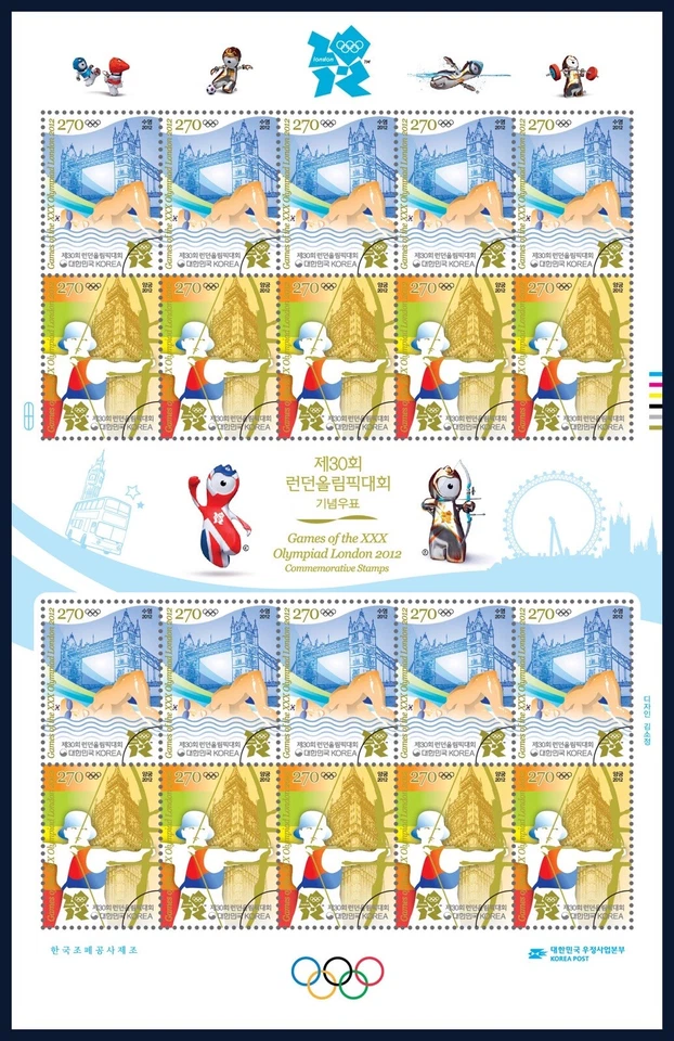 Juego Olímpico de Londres 2012, Corea del Sur MNH hoja completa Foto 1 de 1