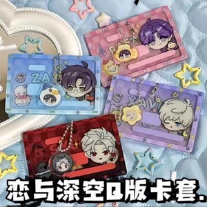 Love and Deepspace Q Version ID Card Holder Bag Pendant Bus Card Holder Gifts - Picture 1 of 10