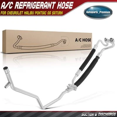 Линия всасывания и разрядки в сборе для Chevrolet Malibu Pontiac G6 Saturn Aura - Изображение 1 из 4