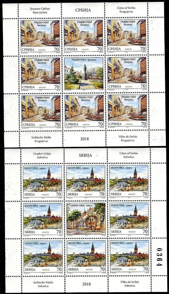 1247 SERBIA 2018 - Cities of Serbia - Kragujevac - Subotica - MNH Mini Sheet - Image 1 of 1