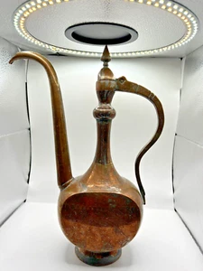 Persian Brass Bridal Water Dispenser Vintage Circa 1860 14 inches Tall - Picture 1 of 4