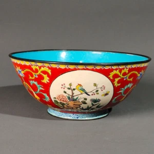 Chinese Copper Cloisonne Handmade Exquisite Flowers and Birds Bowl  35440 - Picture 1 of 9