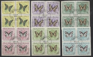 GUINEA BUTTERFLIES  6 Different Cancelled BLOCKS of 4 Diamond Shape Stamps  CTO - Picture 1 of 1