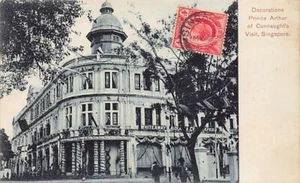 Singapur - Ehrenzeichen für den Besuch des Prinzen Arthur von Connaught 1906 - Bild 1 von 2