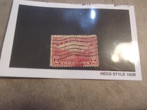 USA Used, 1909 Issue, 2 Cent Hudson-Fulton Celebration, Scott #372 - Picture 1 of 1