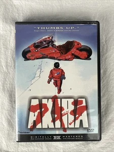 Akira (DVD, 2001) - Bild 1 von 5