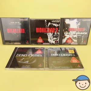 PS1 Resident Evil Biohazard 1 2 3 Dino Crisis 1 2 NTSC-J Japanese PlayStation - Picture 1 of 23