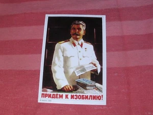 Don't drink methyl alcohol 1946 USSR 21-15 cm repro 2003 - Picture 1 of 1