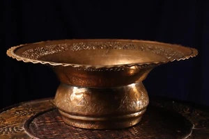 Antique Engraved & Cut Tinned Middle Eastern Copper Large Pot / Bowl - Picture 1 of 20