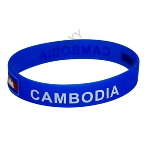 Armband Kambodscha Flagge / Kambodscha Flagge Silikon Kautschuk Armband - Bild 1 von 2