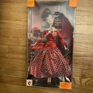 Integrity Toys Janay And Friends Doll In Red Dress #30024 NRFB 1999 - Picture 1 of 9