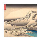 Hiroshige Evening Snow On Mount Hira Japanese Large Wall Art Print Square