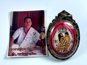 LOVER INN KOO NGANG TAKRUT YANT LOCKET PENDANT AJARN TAWON TALISMAN THAI AMULET - Picture 1 of 12