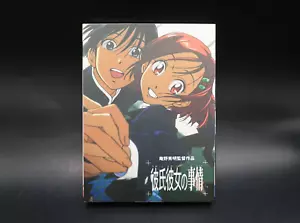 His and Her Circumstances Box Set (DVD 3-Disc Set) Japanese Anime NTSC Eng Sub - Picture 1 of 9