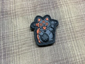 Playge Small Misfortune Cat- PVC Ranger Eye Patch Grey/Orange RE Koch Tools - Picture 1 of 1