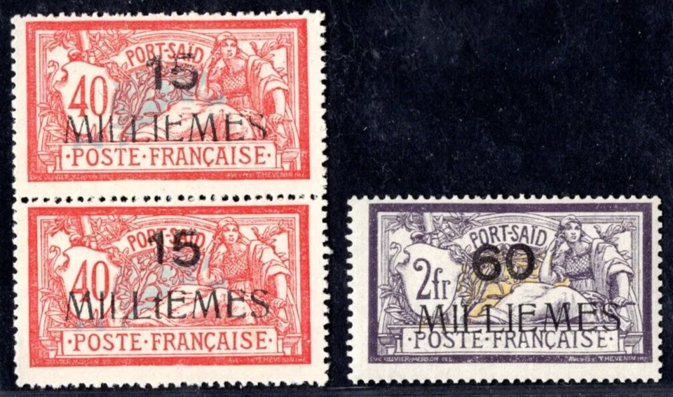 FRANCE EGYPT OFFICES IN ALEXANDRIA SC. #50 PAIR WITH OVERPRINT VARIETY NO GUM - Image 1 of 2