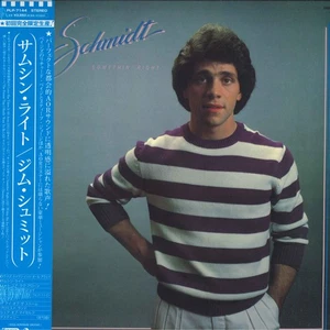 LP JIM SCHMIDT Somethin' Right PLP7144 P-Vine Recor JAPAN SEALED - Picture 1 of 1