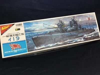 IJN Submarine  I-19 1/200 Nichimo Power Model - Image 1 of 4
