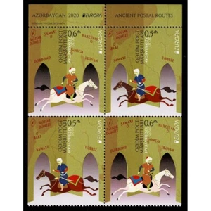 FR4117 - 2020 Azerbaijan Ancient Postal Routes - Europe Issue Block - Picture 1 of 1