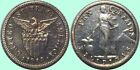 1913-S Us/Philippines 10 Centavos ~ Filler ~ Silver ~ Allen#8.09 ~ M476