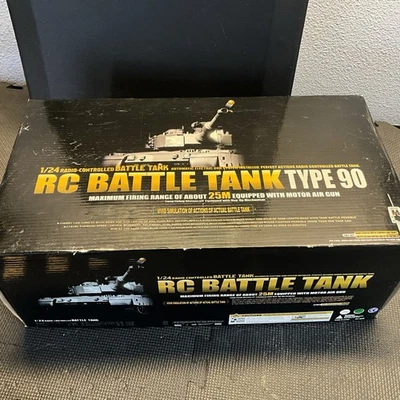 R/C Battletank 1/24 r/c Type 90 By Heng Long - Image 1 of 4