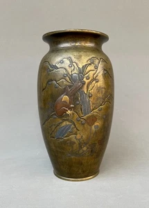 Japan, Bronze Landscape Decor Vase, Bird, Insects, Meiji Era, 19th Century - Picture 1 of 6