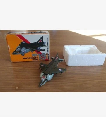Bandai Popy Gobots MR-19 Harrier Machine Robo Series F/S FEDEX EMS - Image 1 of 4