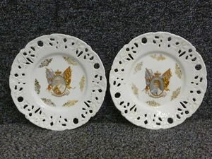 King Edward VIII & Queen Alexandra Pictorial China Display Plates  - Picture 1 of 6