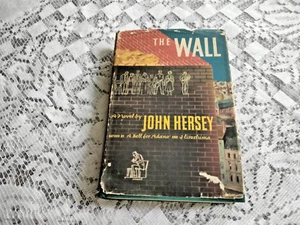 JOHN HERSEY. THE WALL - Bild 1 von 4