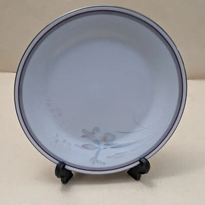 Dinnerware: Malverne by NORITAKE -8" 1/4 Salad Plate-Rare/Vintage. - Picture 1 of 6