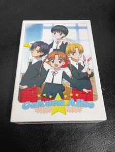 Gakuen Alice - Box Set (5 Discs) - Bild 1 von 3