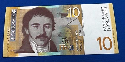 Serbia Yugoslavia - Replacement ZA - 10 dinara 2000 NEW - Uncirculated banknote  - Image 1 of 2