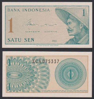 Indonesia 1 sen 1964 Volunteers Series Old Man P90 UNC Replacement Prefix XCA - Image 1 of 4