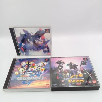 Gundam Zero SD Gundam G Generation & Generation Zero Lot 3 PS1 Japanese CIB - Image 1 of 4