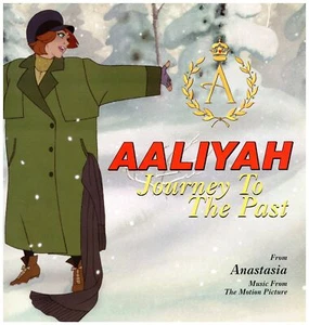 Aaliyah - Journey To The Past '97 12" UK ORG!EX-/EX - Picture 1 of 4
