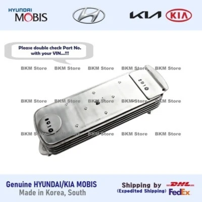 Genuine 0K55114701 Engine Oil Cooler Assy for Terracan, Carnival / Sedona - Image 1 of 4