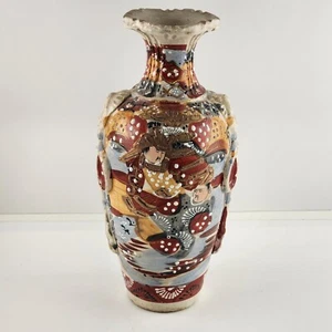 1890er Japanische Satsuma Moriage Vase Samurai Krieger Bilder verrückte Strichmännchen - Bild 1 von 8