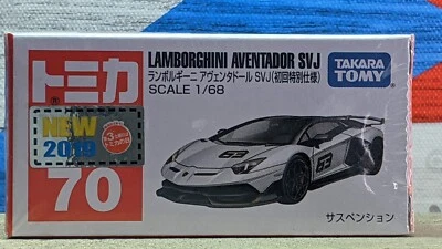 TOMICA #70 LAMBORGHINI AVENTADOR SVJ [LIMITADO] ESCALA 1/68 NUEVO EN CAJA ¡STOCK EN EE. UU.! Foto 1 de 3